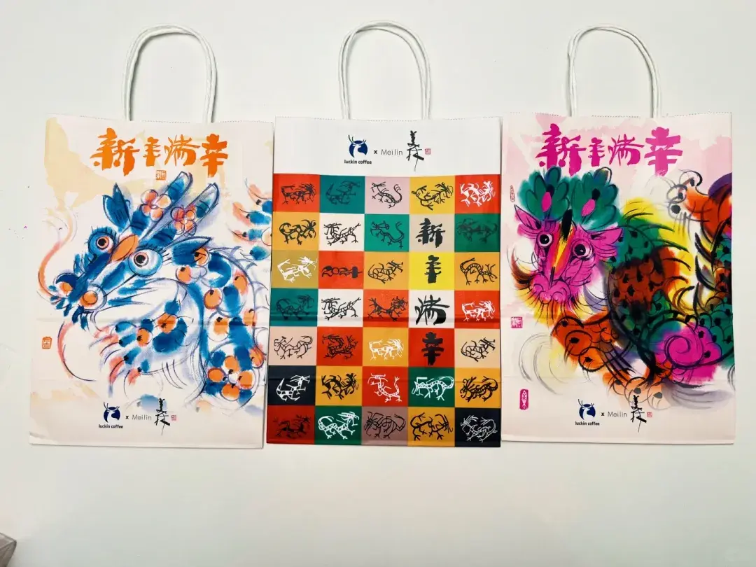 近30+品牌联名大起底,跨界营销怎么“玩”?