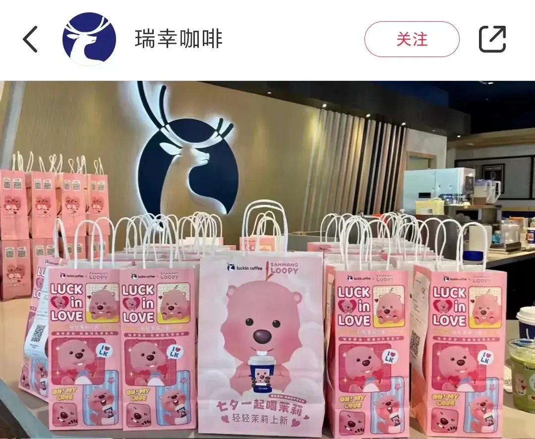 近30+品牌联名大起底,跨界营销怎么“玩”?