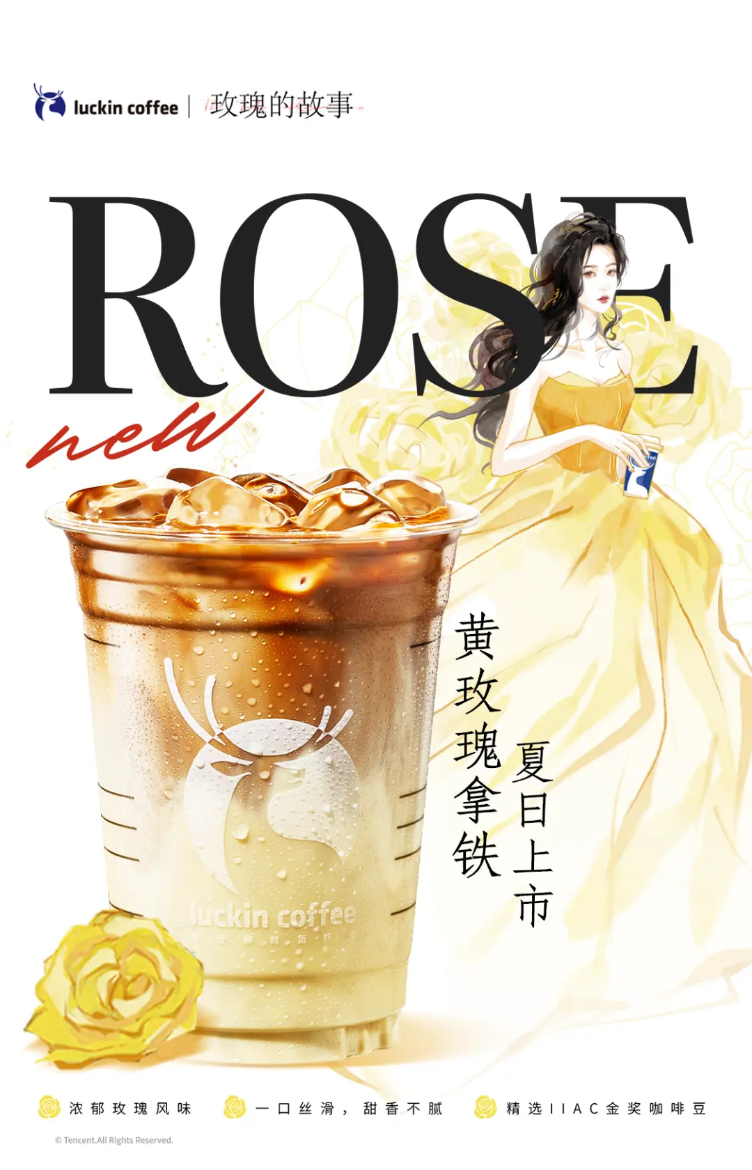 近30+品牌联名大起底,跨界营销怎么“玩”?