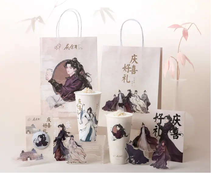 近30+品牌联名大起底,跨界营销怎么“玩”?