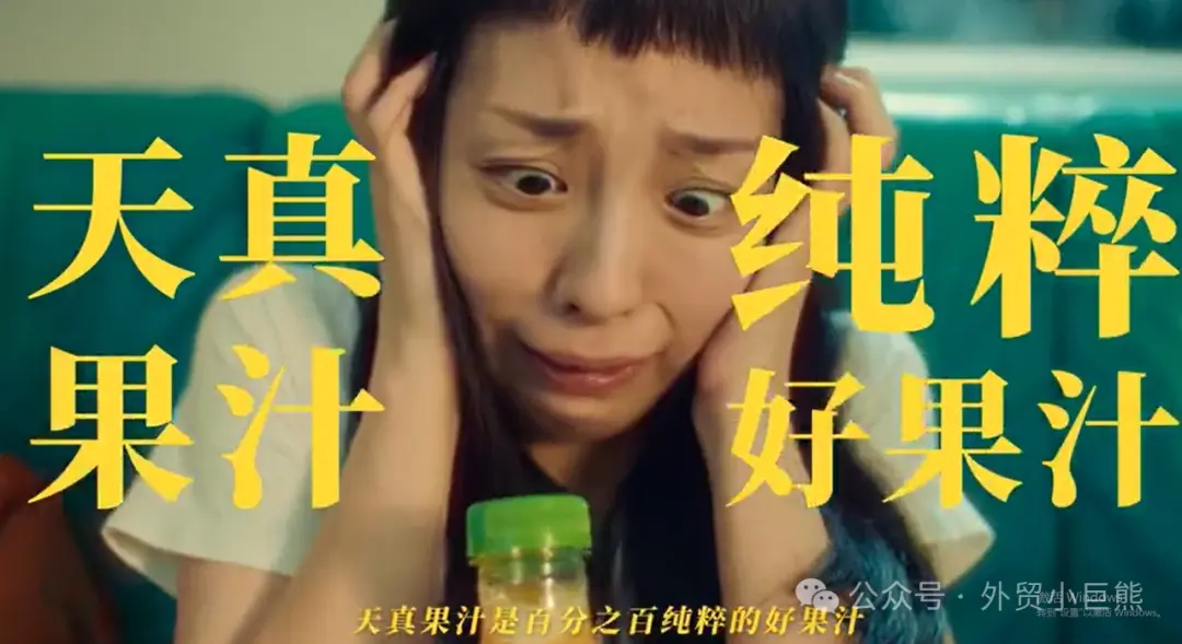 反向营销! 产品卖爆的秘诀