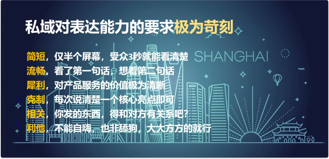 5000字说清楚标签,客户分层,客户旅程的关系和应用