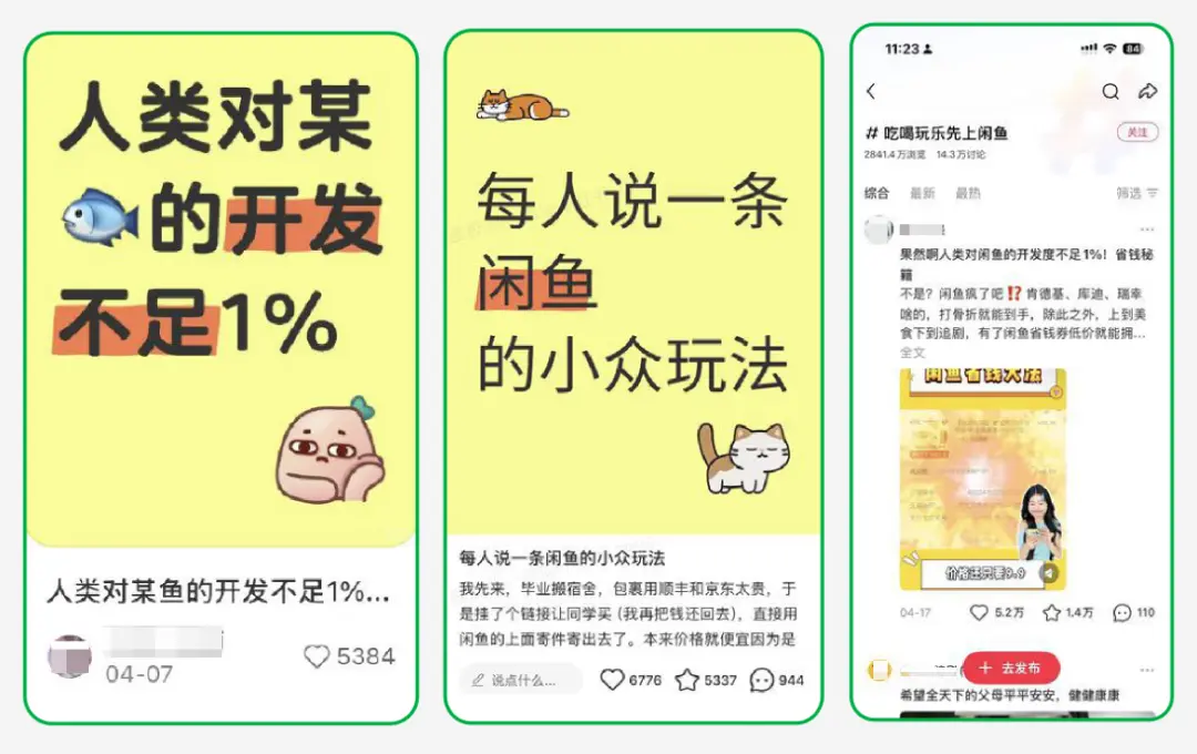 预算越烧越空，用户却越来越少：用增的下半场怎么玩？