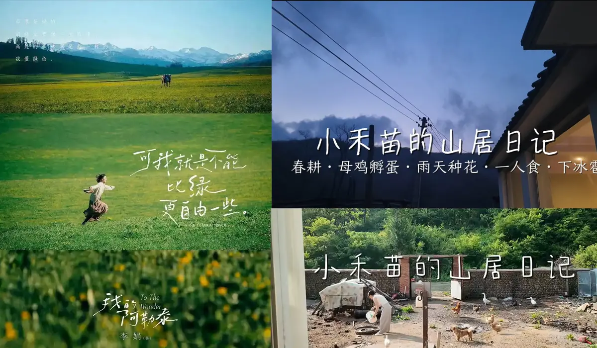 卖什么都别卖产品:解锁用户需求的九重价值密码(万字)