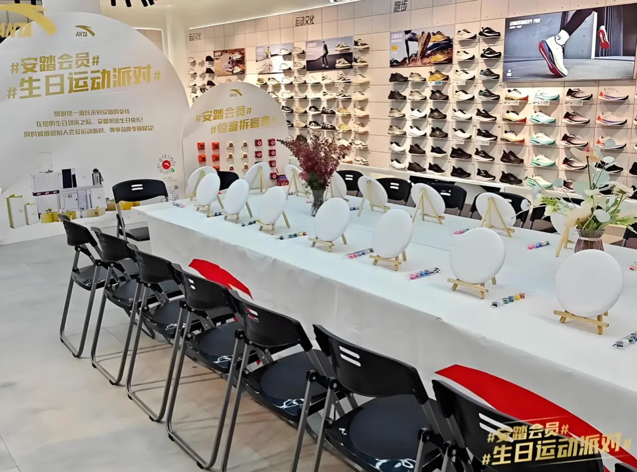 零售人速码!安踏私域复购40%的秘籍:1套矩阵养活1.2亿会员