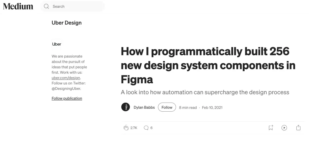 详细拆解:Figma的产品与增长秘籍