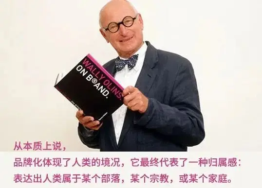 卖什么都别卖产品:解锁用户需求的九重价值密码(万字)
