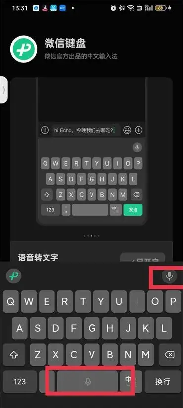 精益生产管理工具之问题管理