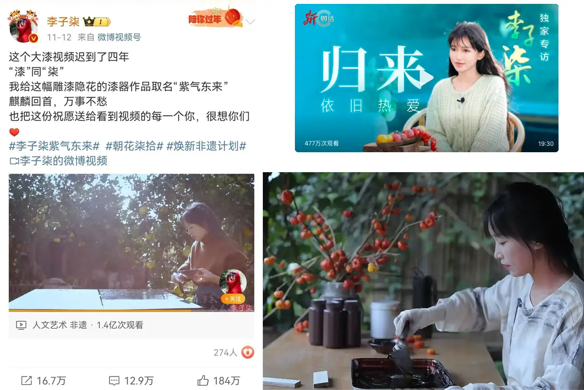 万字透讲「场景化体验」:2025新商业生存与营销破局的终极密码