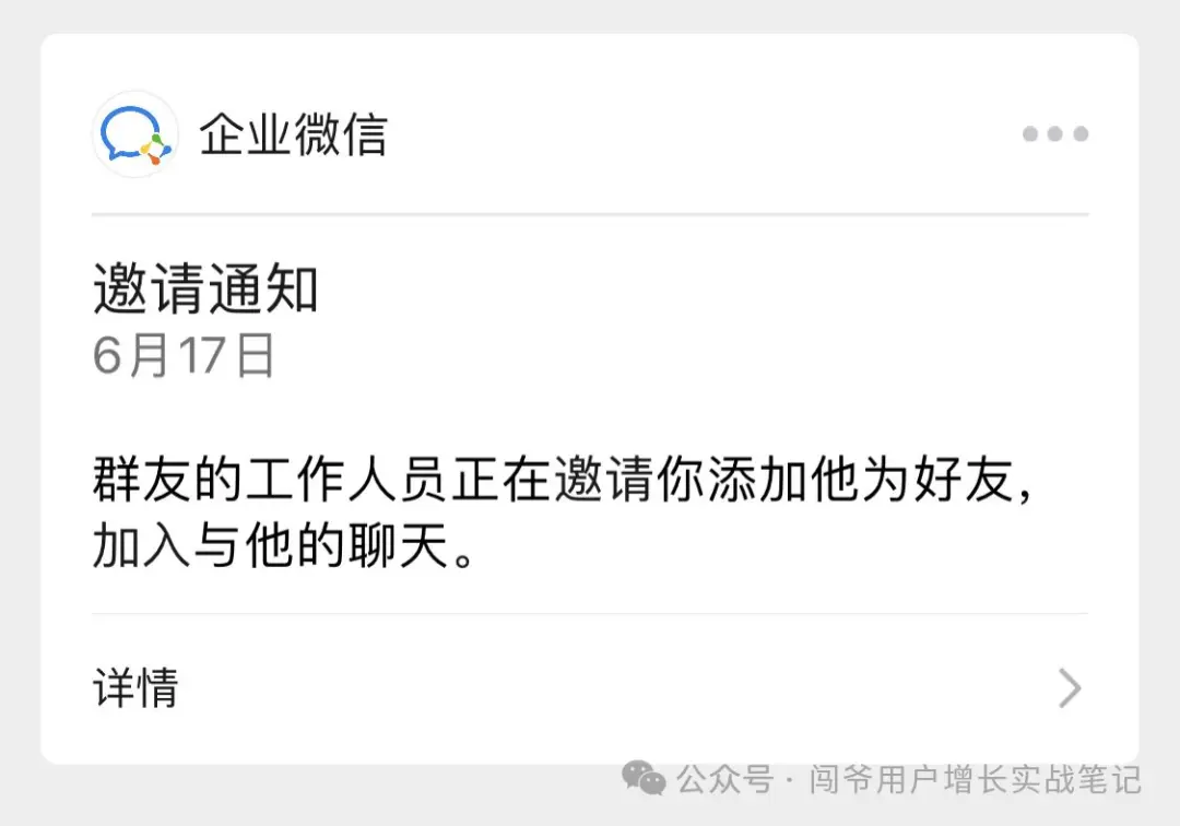 CRM、MA等营销自动化工具随处可见,在中国根本没几家企业用得好!