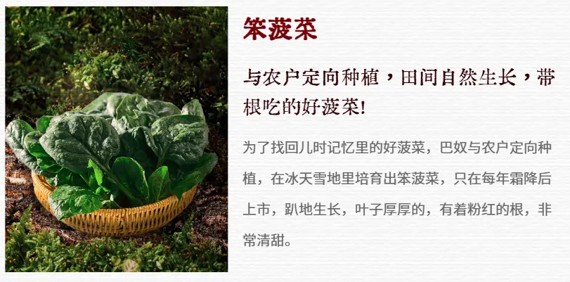 波士顿矩阵在餐饮门店菜品规划中的应用
