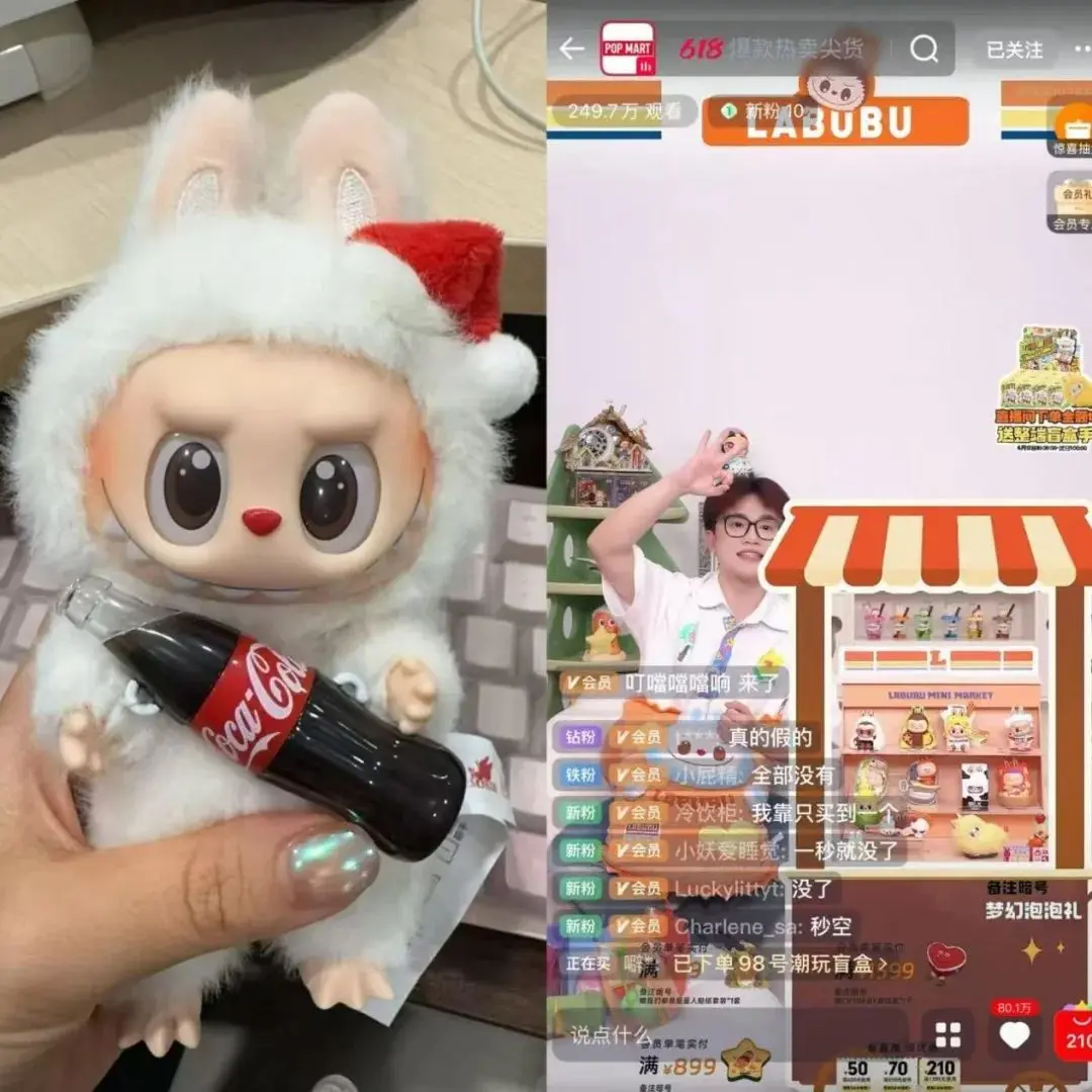 崛起的情绪消费四件套,如何「硬控」年轻人?