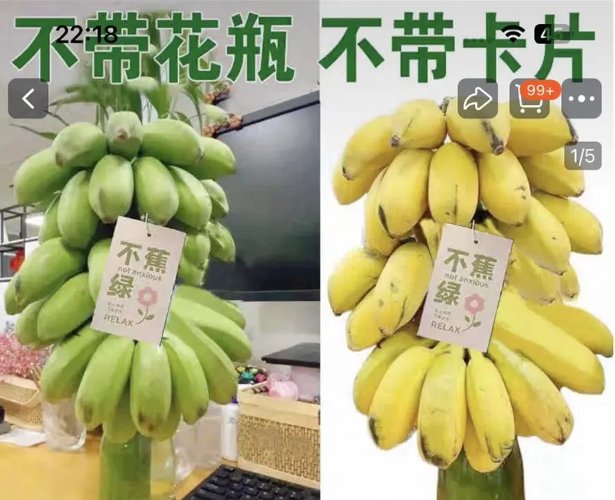 一文看懂情绪营销,消费者为什么愿意为此买单?
