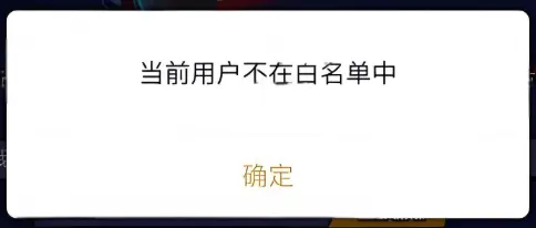 做了“风控审核岗”,都得看心理医生?