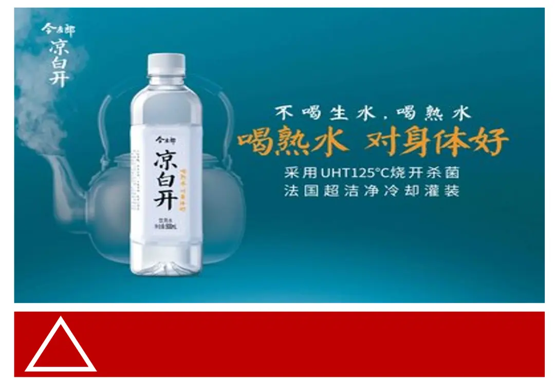什么是产品力?产品定价的能力!(5000字中长文)