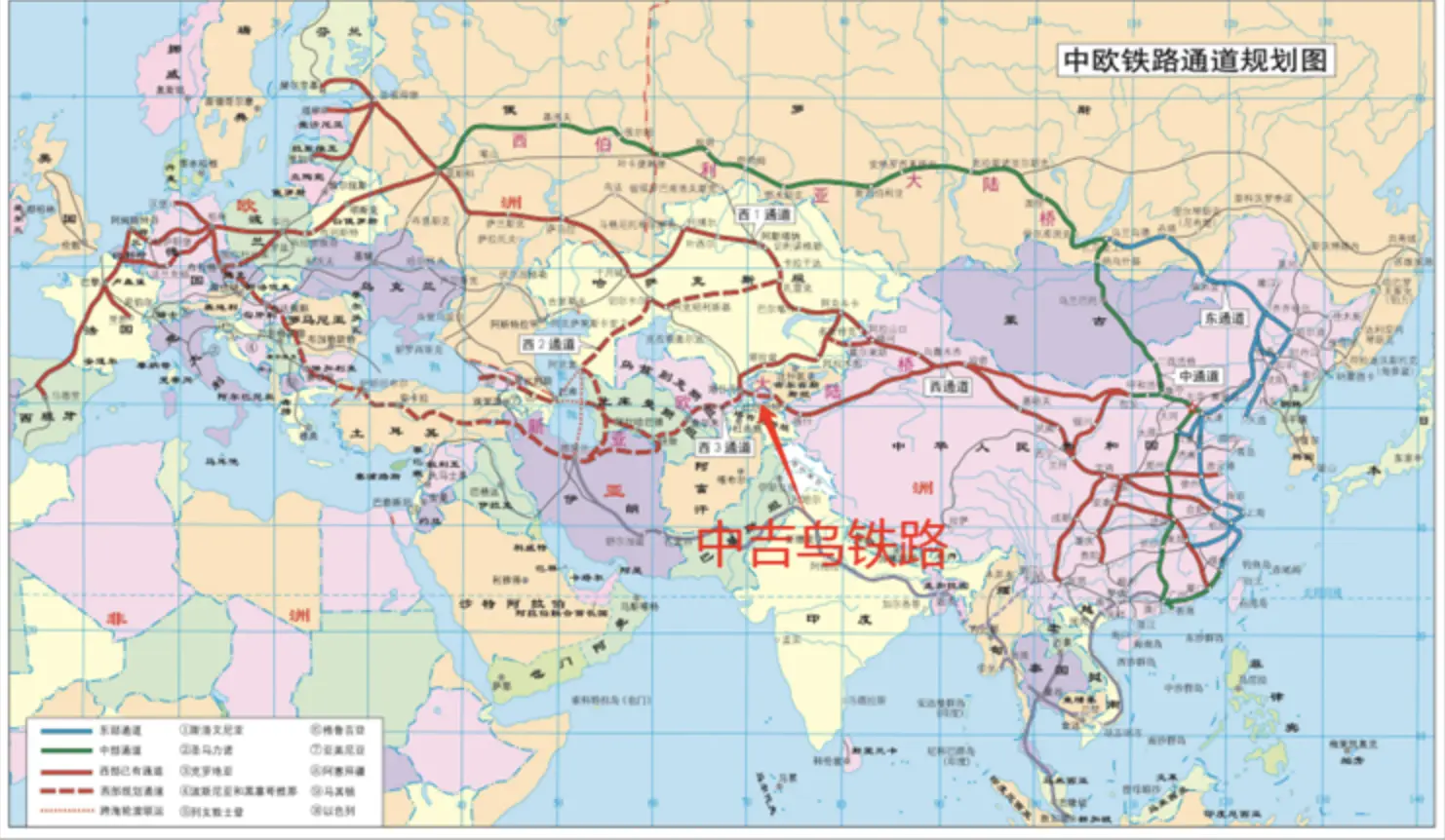 智慧物流时代下铁路物流园发展策略探究