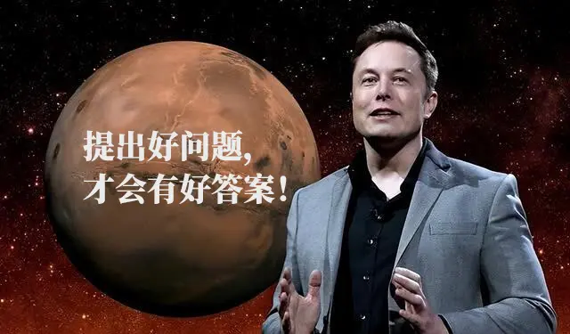 年底,又到战略“旺季”!什么是战略?有没有制定「战略」的战略?
