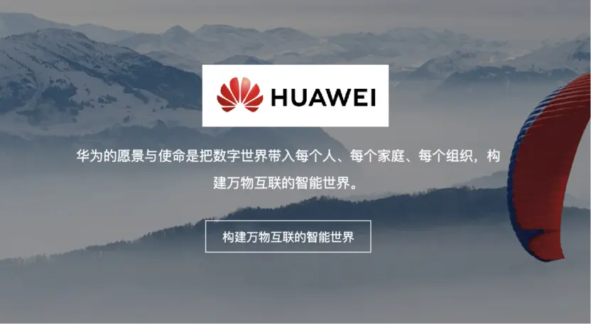 品牌营销&产品营销:企业商业成功的驱动双轮
