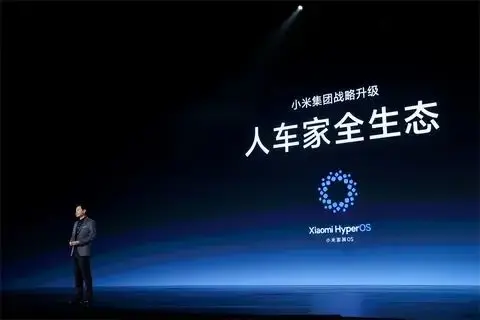 小米的营销魔法:如何让52.99万的SU7 Ultra成为“超值”代名词?