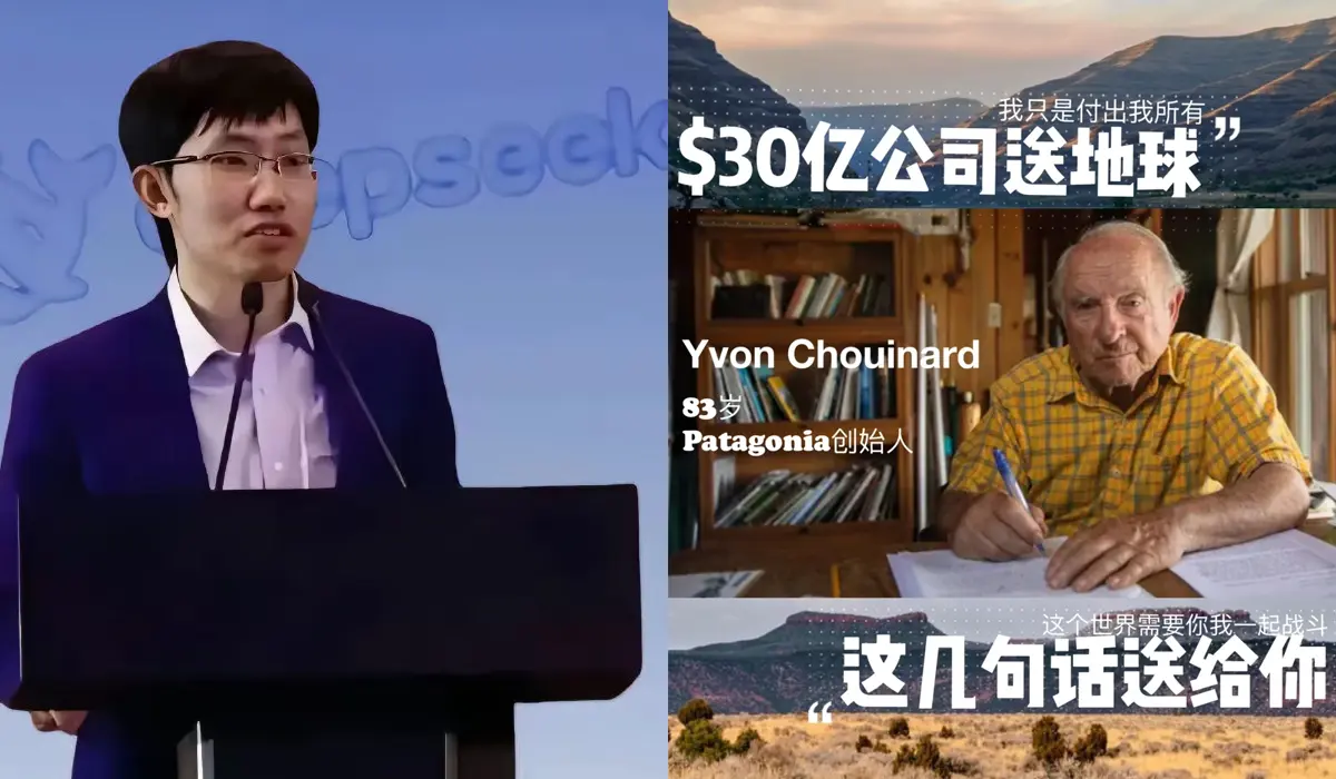 卖什么都别卖产品:解锁用户需求的九重价值密码(万字)