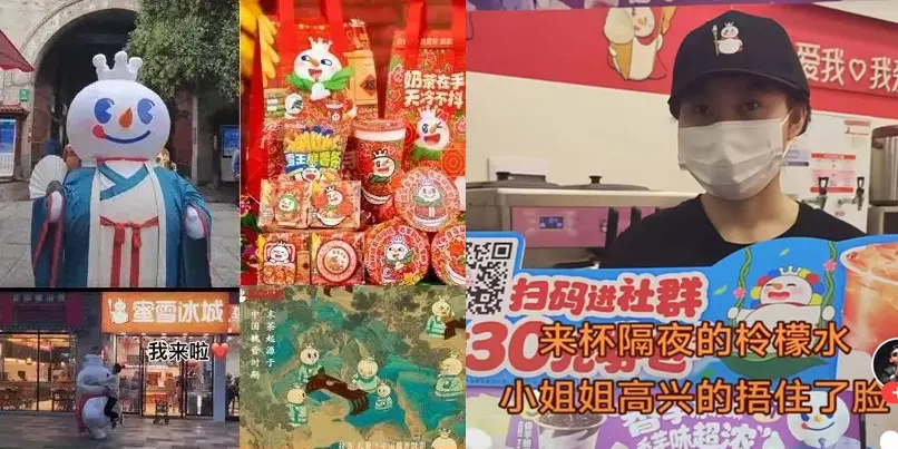 万字透讲「场景化体验」:2025新商业生存与营销破局的终极密码