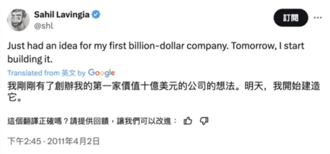 告别内卷!5步揭秘在AI时代打造小而美的“一人公司”!