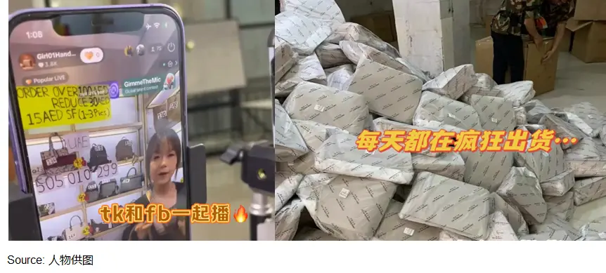 第一批出海创业的00后,年入百万了