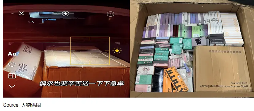 第一批出海创业的00后,年入百万了