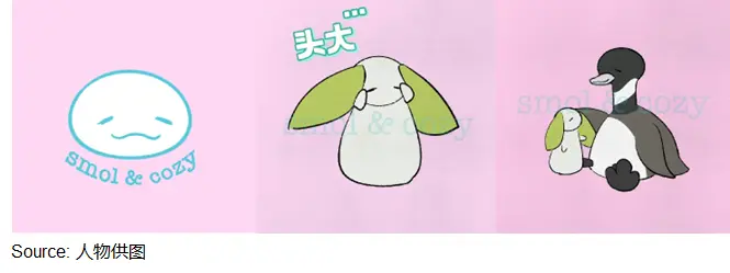 第一批出海创业的00后,年入百万了