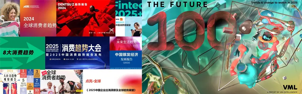 万字透讲「场景化体验」:2025新商业生存与营销破局的终极密码