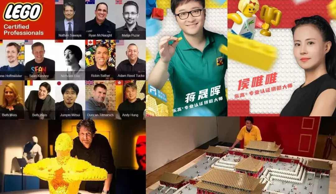 玩转「超级用户计划」之定义和本质:热爱、新关系和让群星闪耀!(1)