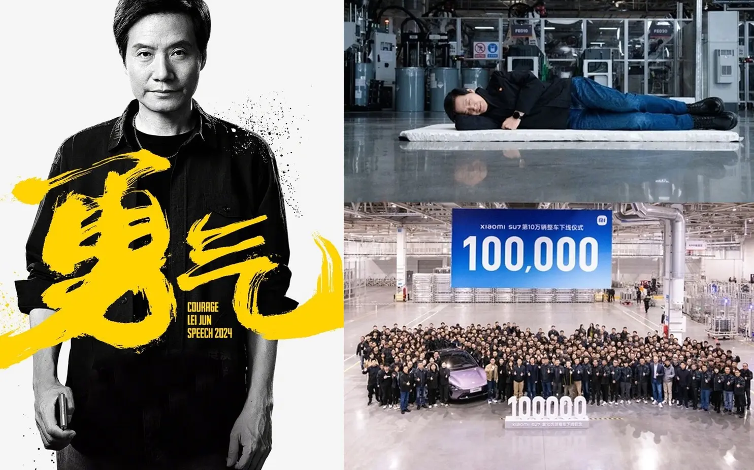 年底,又到战略“旺季”!什么是战略?有没有制定「战略」的战略?