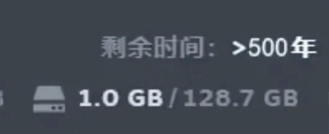 《黑神话:悟空》发售日,我们记录了66个与它有关的数字