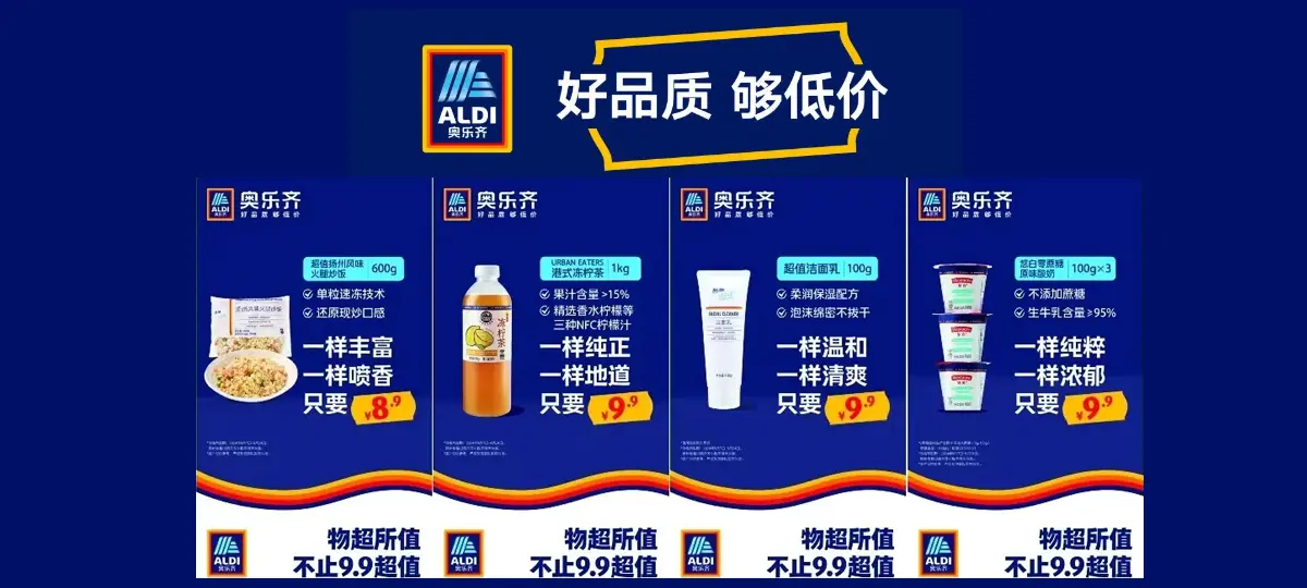 2025品牌起步指南:“锁”还是“钥匙”?先找你的“天命”人群!