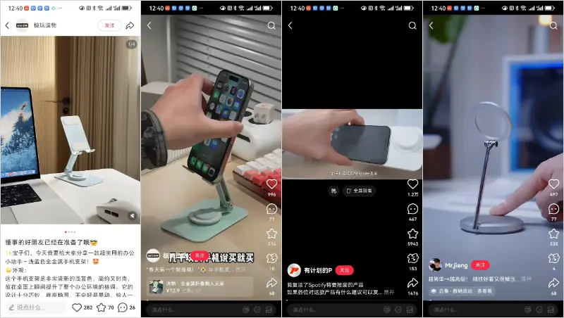 万字实战复盘,普通人电商创业,从0到稳定出单32天速通全流程实操