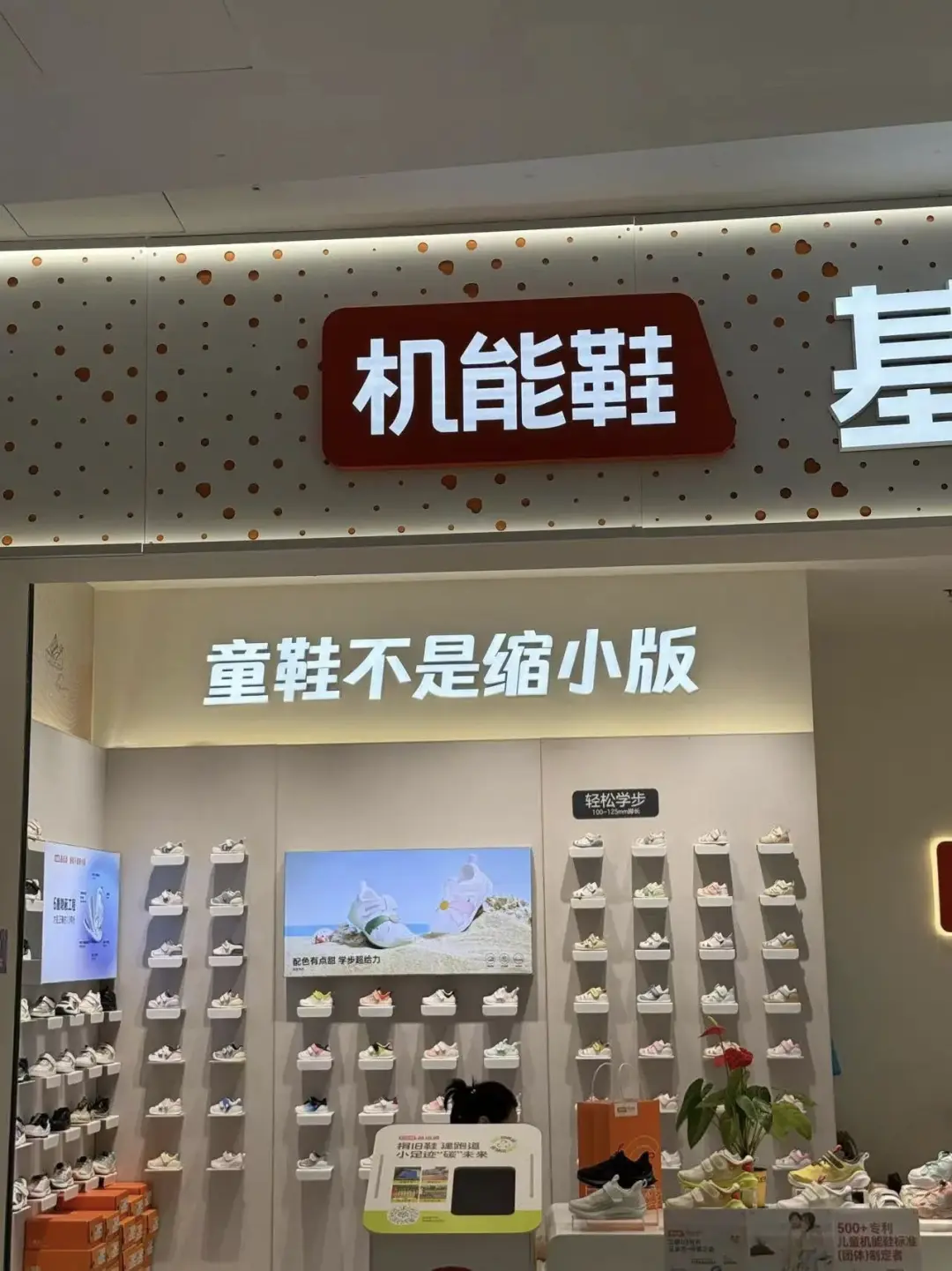 探索高端化:小米的高端化转型,从”性价比”到”值价比”