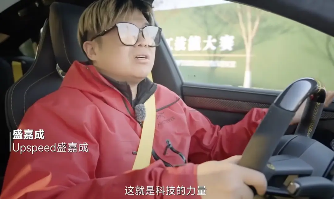 一晚狂卖52亿!逐帧拆解藏在小米SU7 Ultra里的20个营销方法