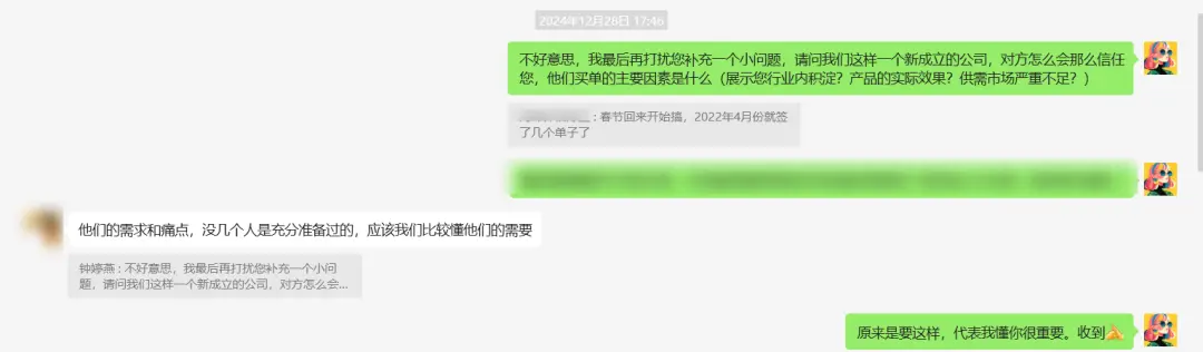 访谈了一批AI创业者,AI会引领下一个十年,那我们如何从中发现趋势与机会?