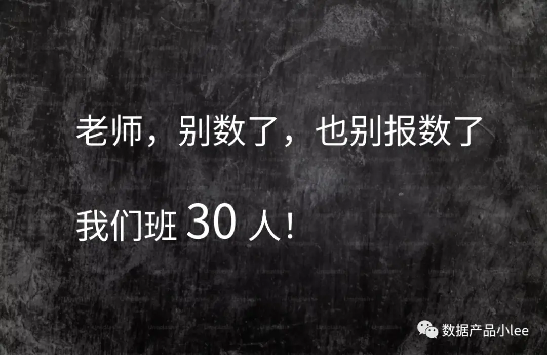 数仓分层能减少重复计算,为啥能减少?如何减少?这篇文章包懂!