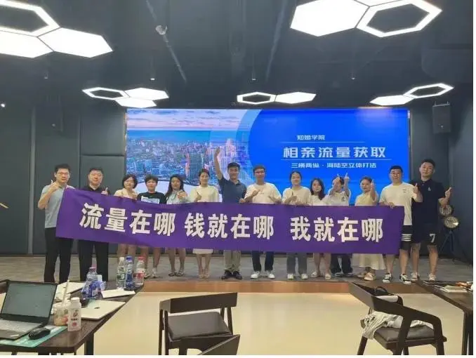 下沉市场的故事:像“野草”一般有韧性,才能创业赚钱