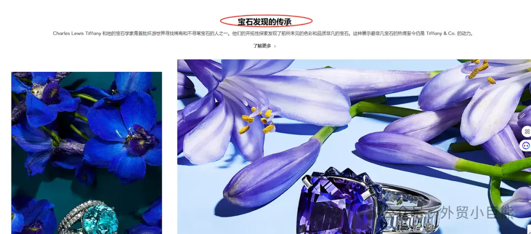 你真的懂高、中、低端消费者到底想要什么?