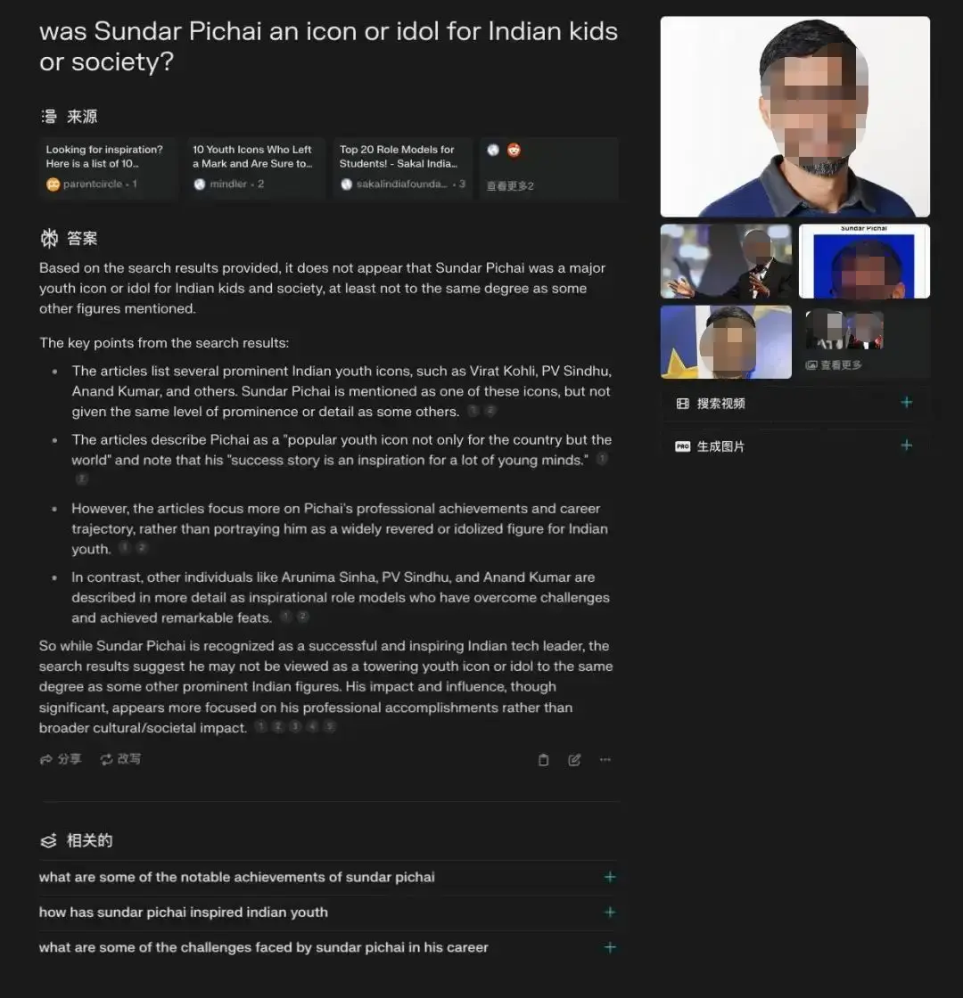 黄仁勋每天都用的 AI 产品,来自 Google,颠覆 Google