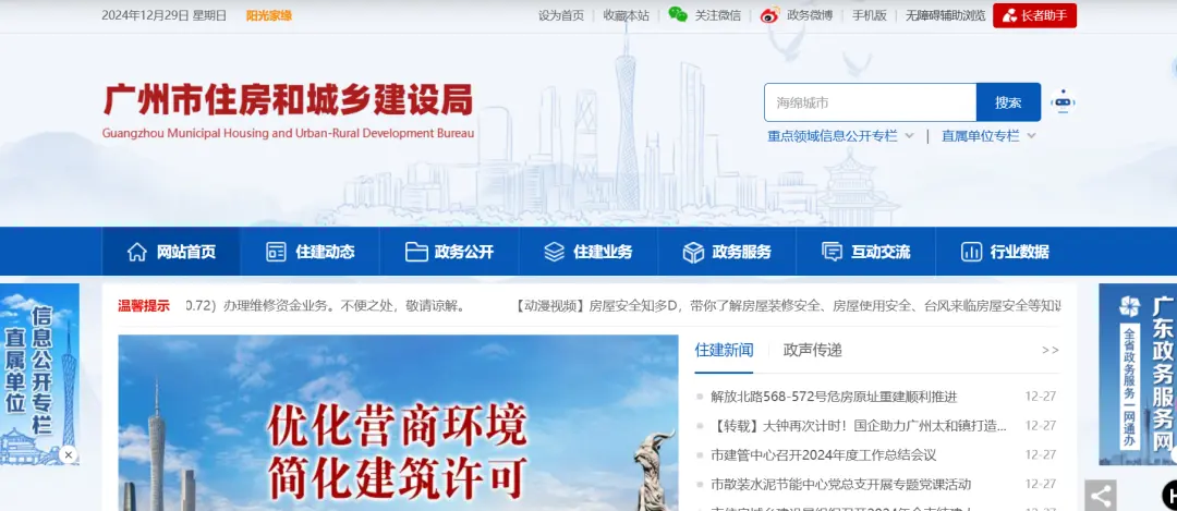 访谈了一批AI创业者,AI会引领下一个十年,那我们如何从中发现趋势与机会?