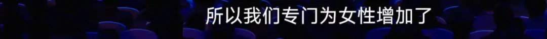 一晚狂卖52亿!逐帧拆解藏在小米SU7 Ultra里的20个营销方法
