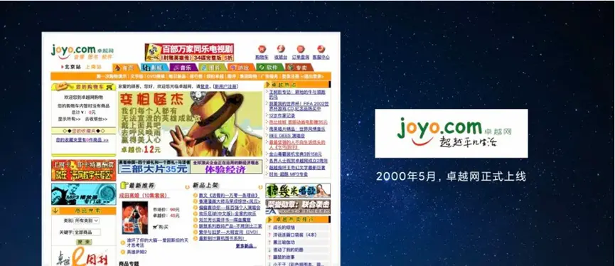 从「盘古失败」到「造车质疑」:雷军演讲靠「冲突叙事」爆点破圈的传播密码!
