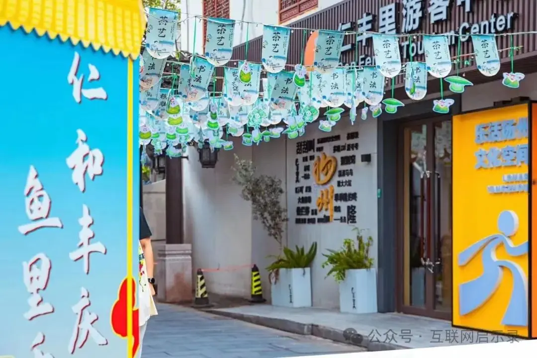 下沉市场的故事:像“野草”一般有韧性,才能创业赚钱