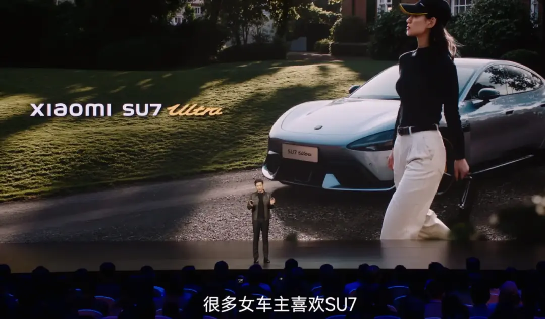 一晚狂卖52亿!逐帧拆解藏在小米SU7 Ultra里的20个营销方法