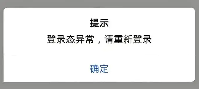 做了“风控审核岗”,都得看心理医生?