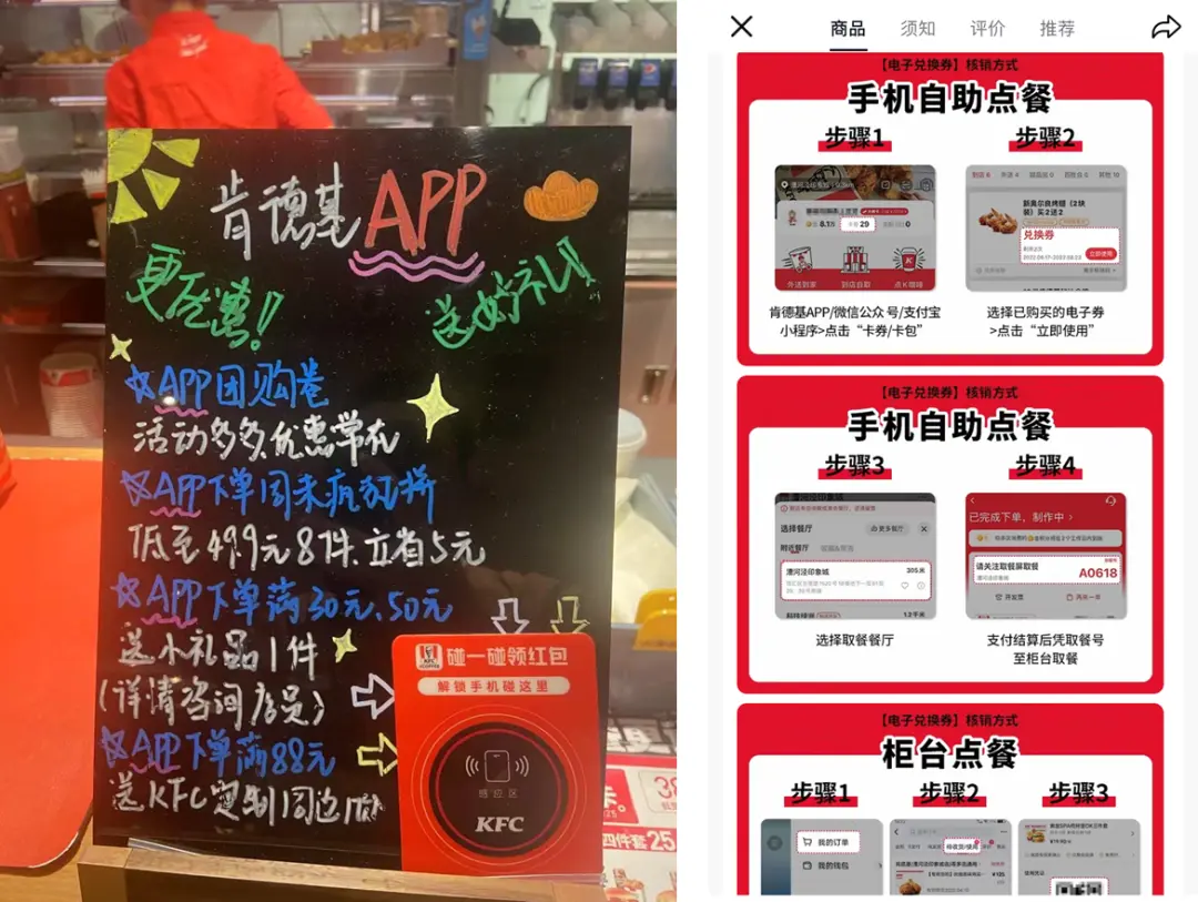 做私域,不是讨好所有人,别被“用户至上”所束缚