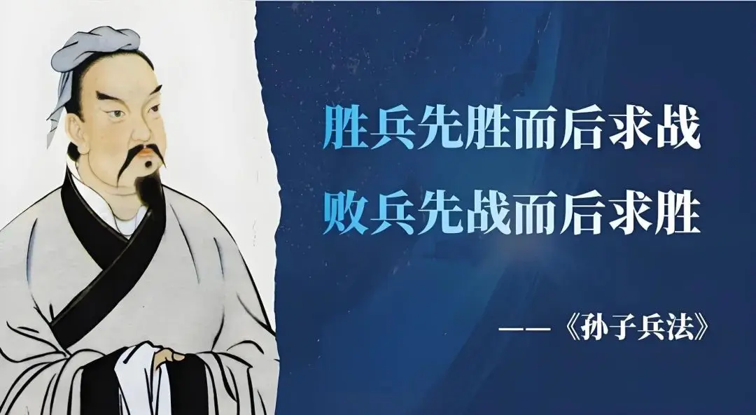雷军教你打价格战!